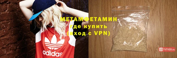 гидропоника Лиски