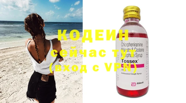 кокаин колумбия Магадан