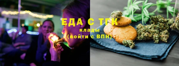 кокаин колумбия Магадан