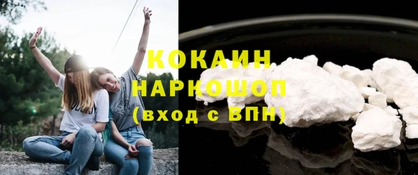 гидропоника Лиски