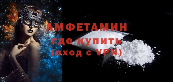 гидропоника Лиски