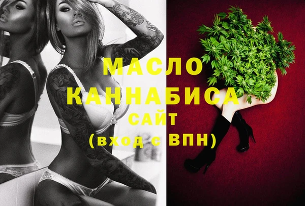кокаин колумбия Магадан