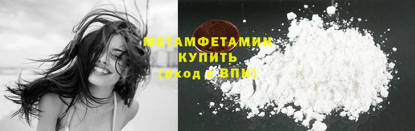 марки nbome Липки