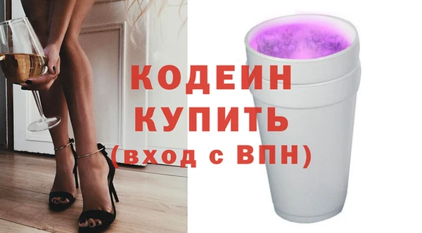 гидропоника Лиски