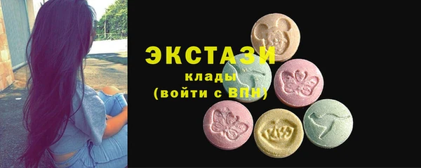 герыч Магас