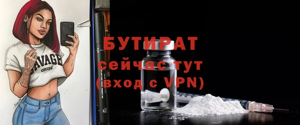 гидропоника Лиски