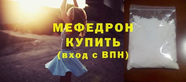 кокаин колумбия Магадан