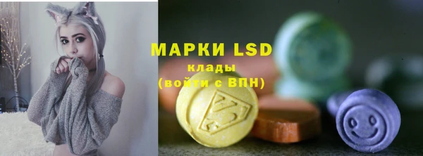 а пвп мука Майский