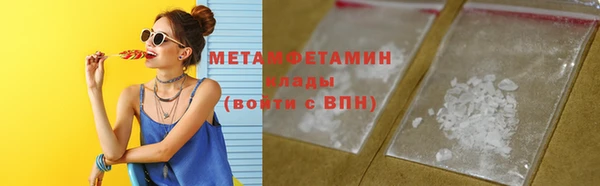 а пвп мука Майский