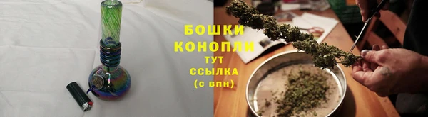 а пвп мука Майский