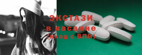 а пвп мука Майский