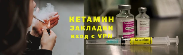 марки nbome Липки