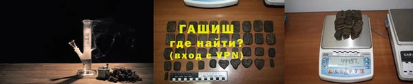 кокаин колумбия Магадан