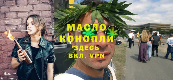 марки nbome Липки