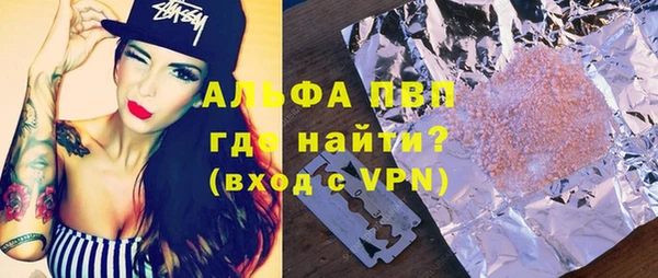 кокаин колумбия Магадан