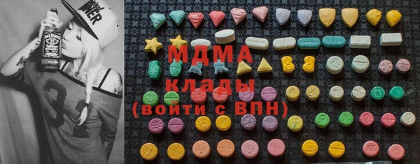 марки nbome Липки