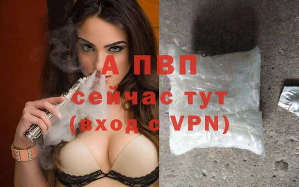 кокаин колумбия Магадан