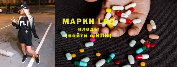 гидропоника Лиски