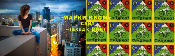 а пвп мука Майский