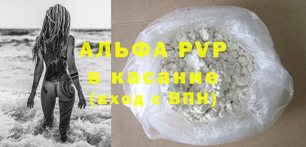 гидропоника Лиски