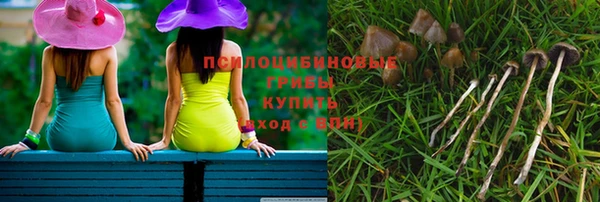 марки nbome Липки