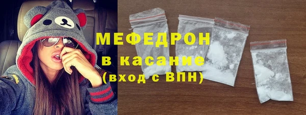 гидропоника Лиски