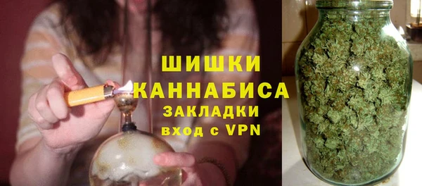 а пвп мука Майский