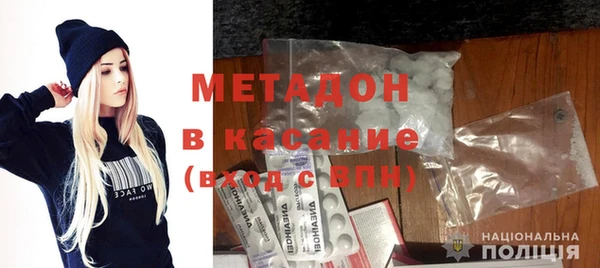 марки nbome Липки