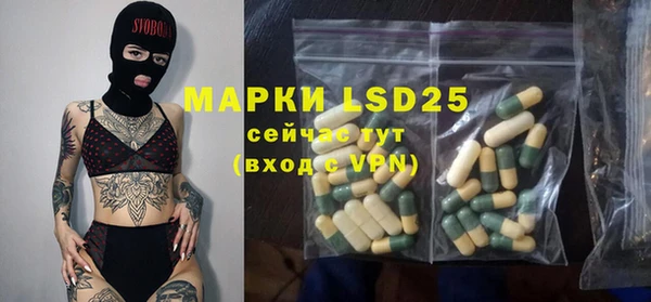 кокаин колумбия Магадан